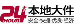 漳县大件起重吊车出租有限公司 